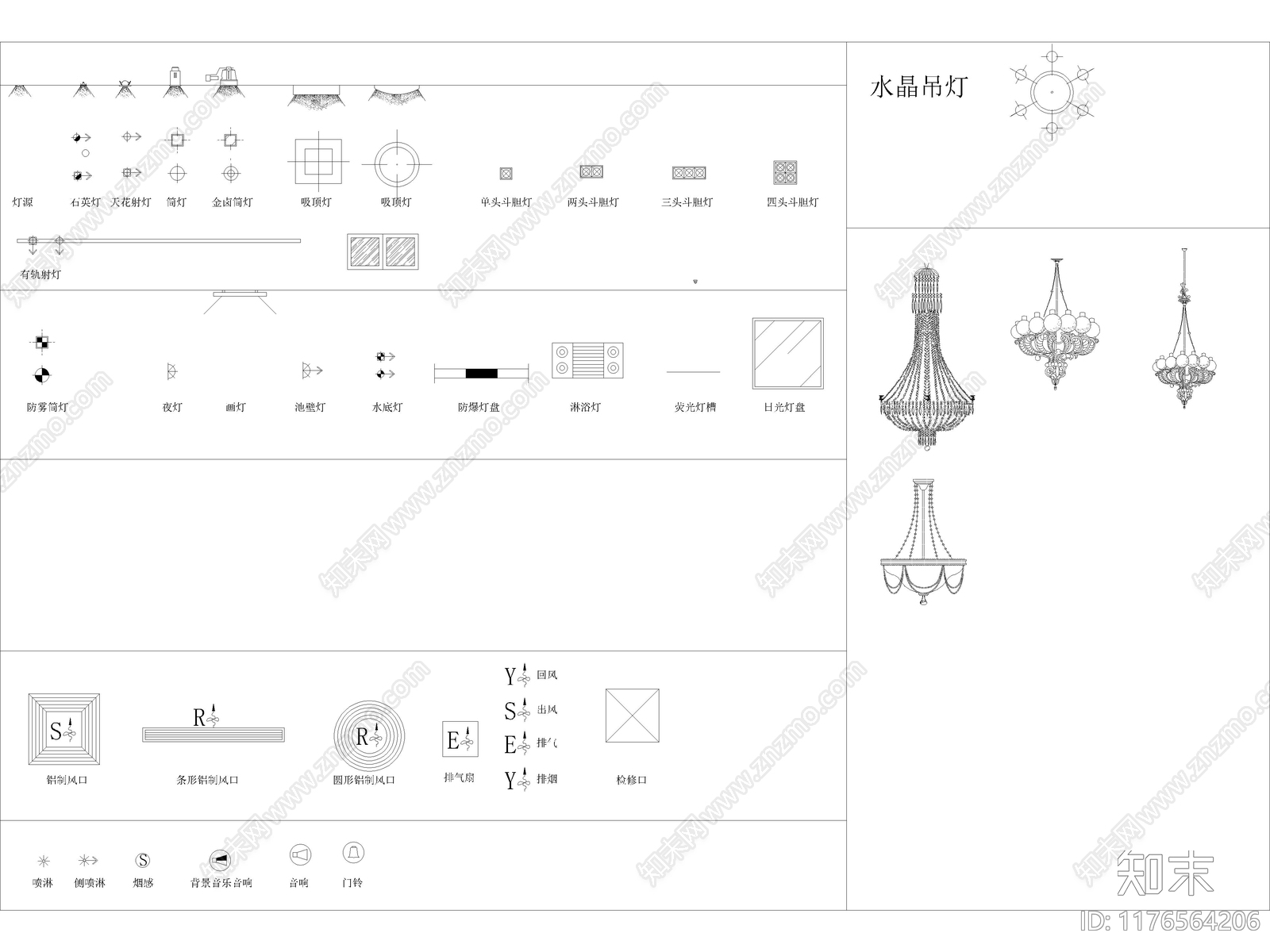 2024年最新CAD动态综合家具图库cad施工图下载【ID:1176564206】