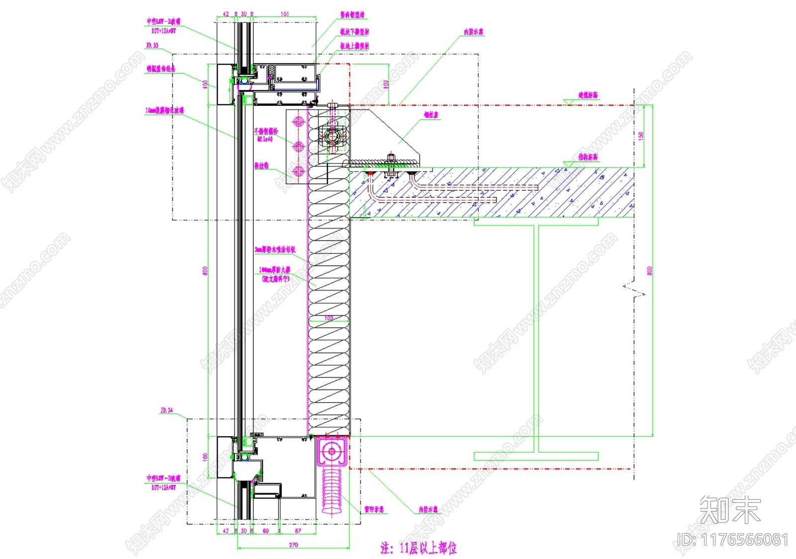 幕墙结构cad施工图下载【ID:1176566081】