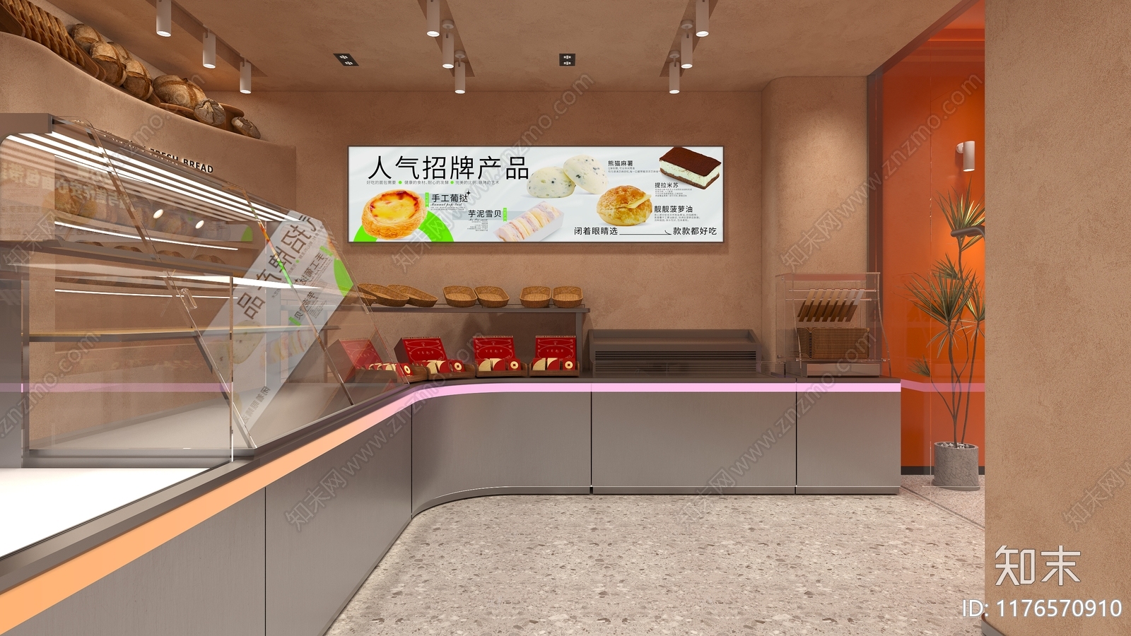 现代工业甜品面包店3D模型下载【ID:1176570910】