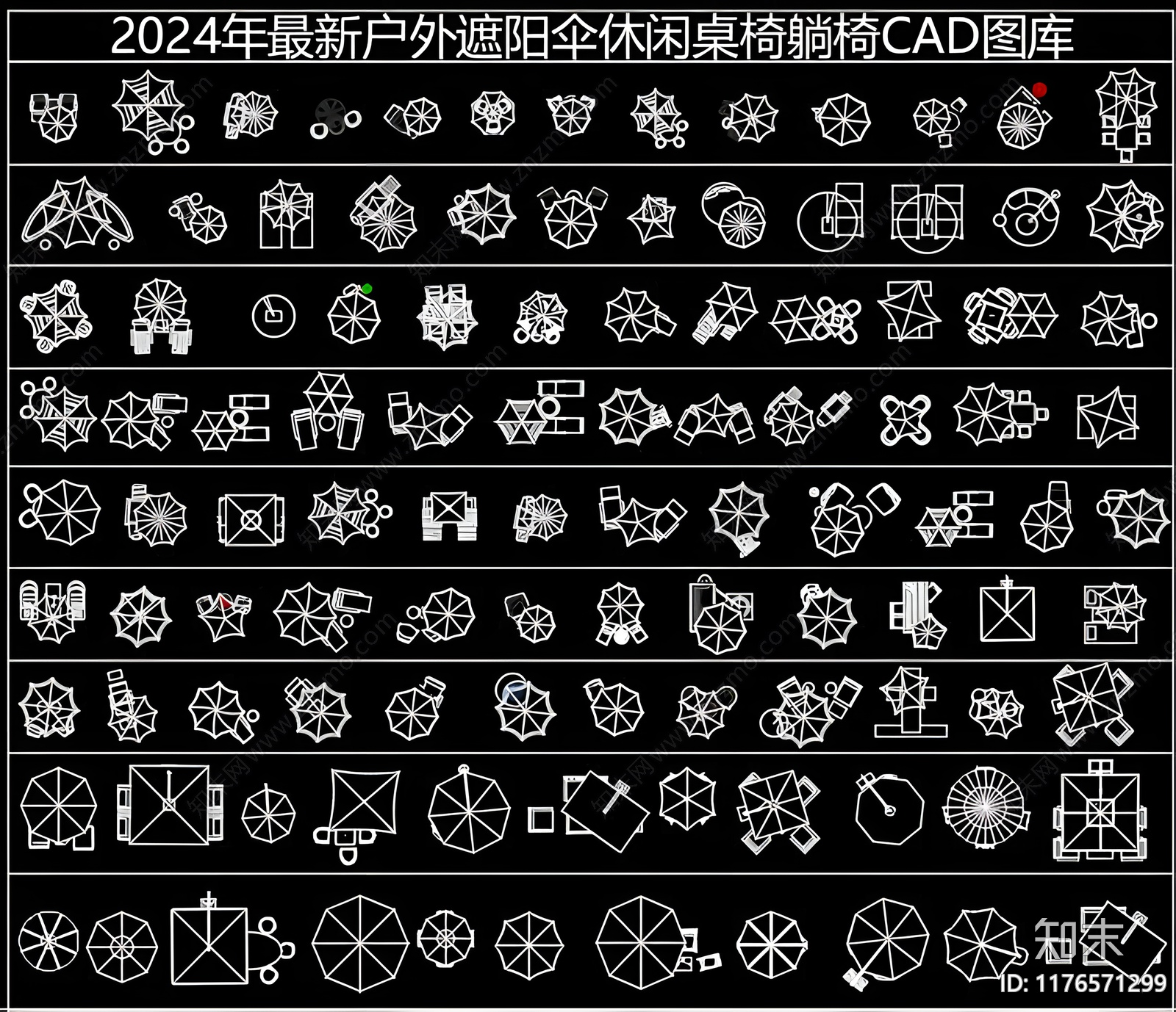 现代桌椅cad施工图下载【ID:1176571299】