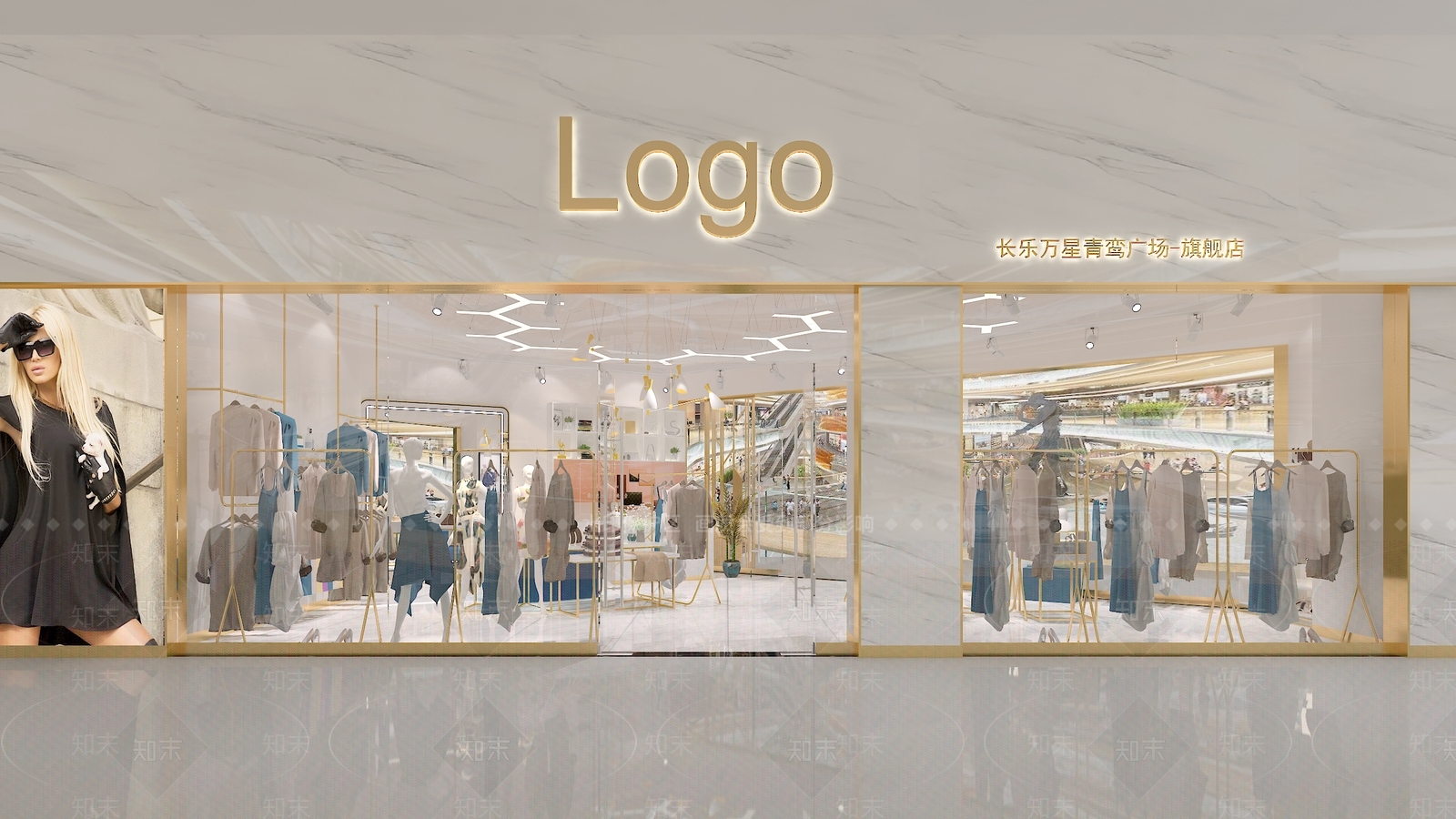 轻奢简欧服装店3D模型下载【ID:1176573726】