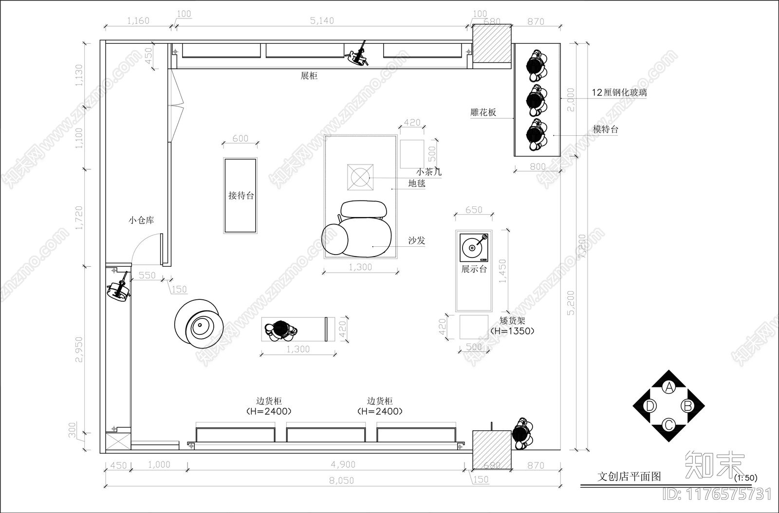 现代文创店cad施工图下载【ID:1176575731】