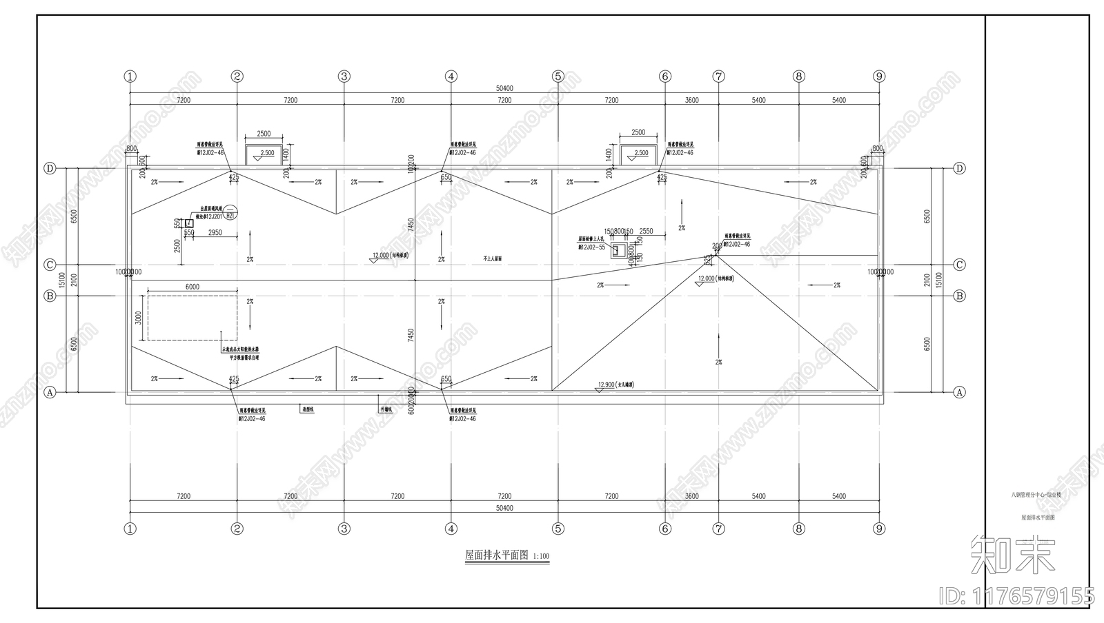 现代办公楼建筑cad施工图下载【ID:1176579155】