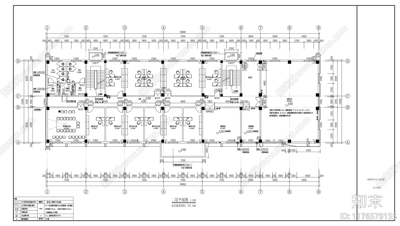 现代办公楼建筑cad施工图下载【ID:1176579155】