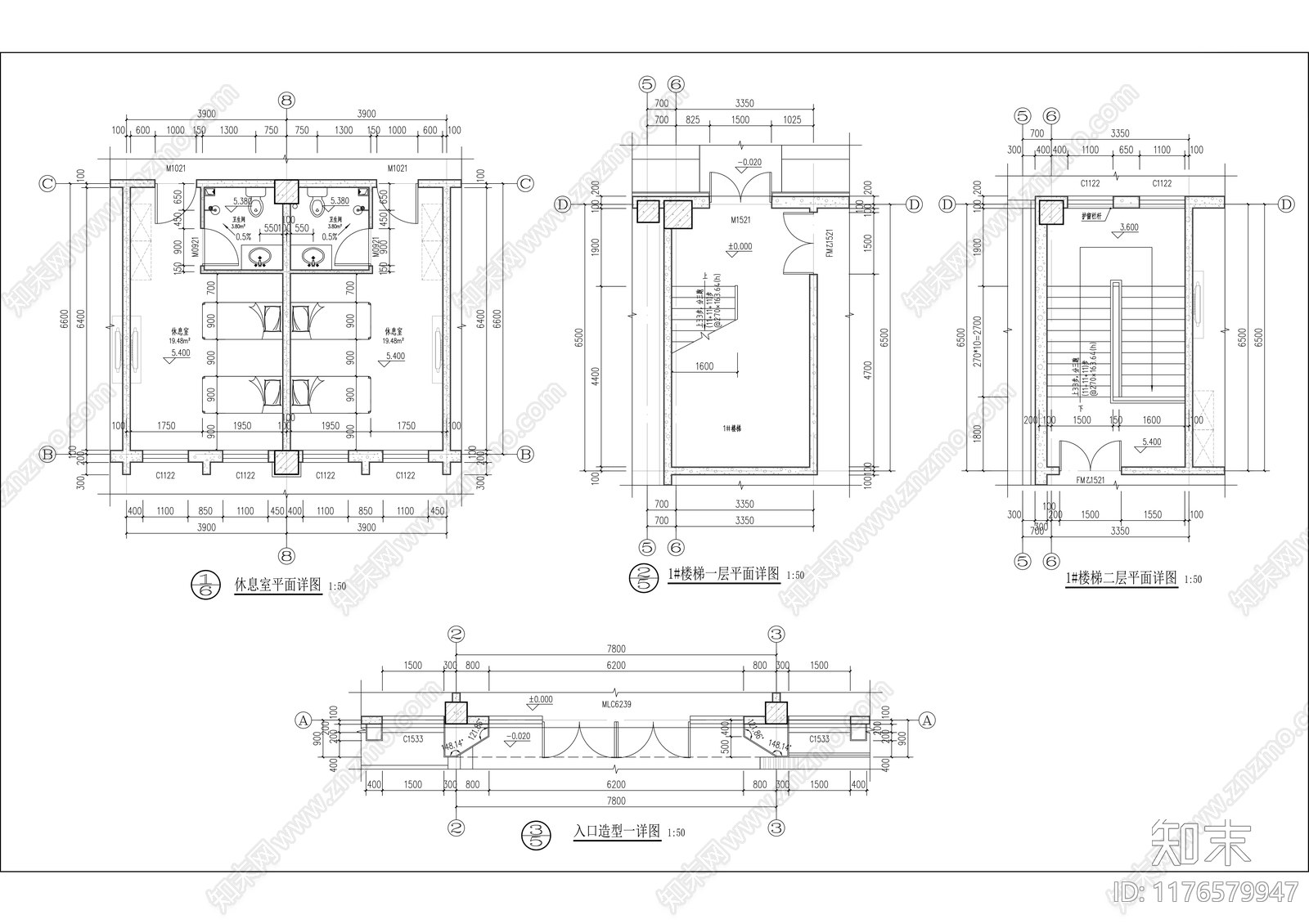 现代办公楼建筑cad施工图下载【ID:1176579947】