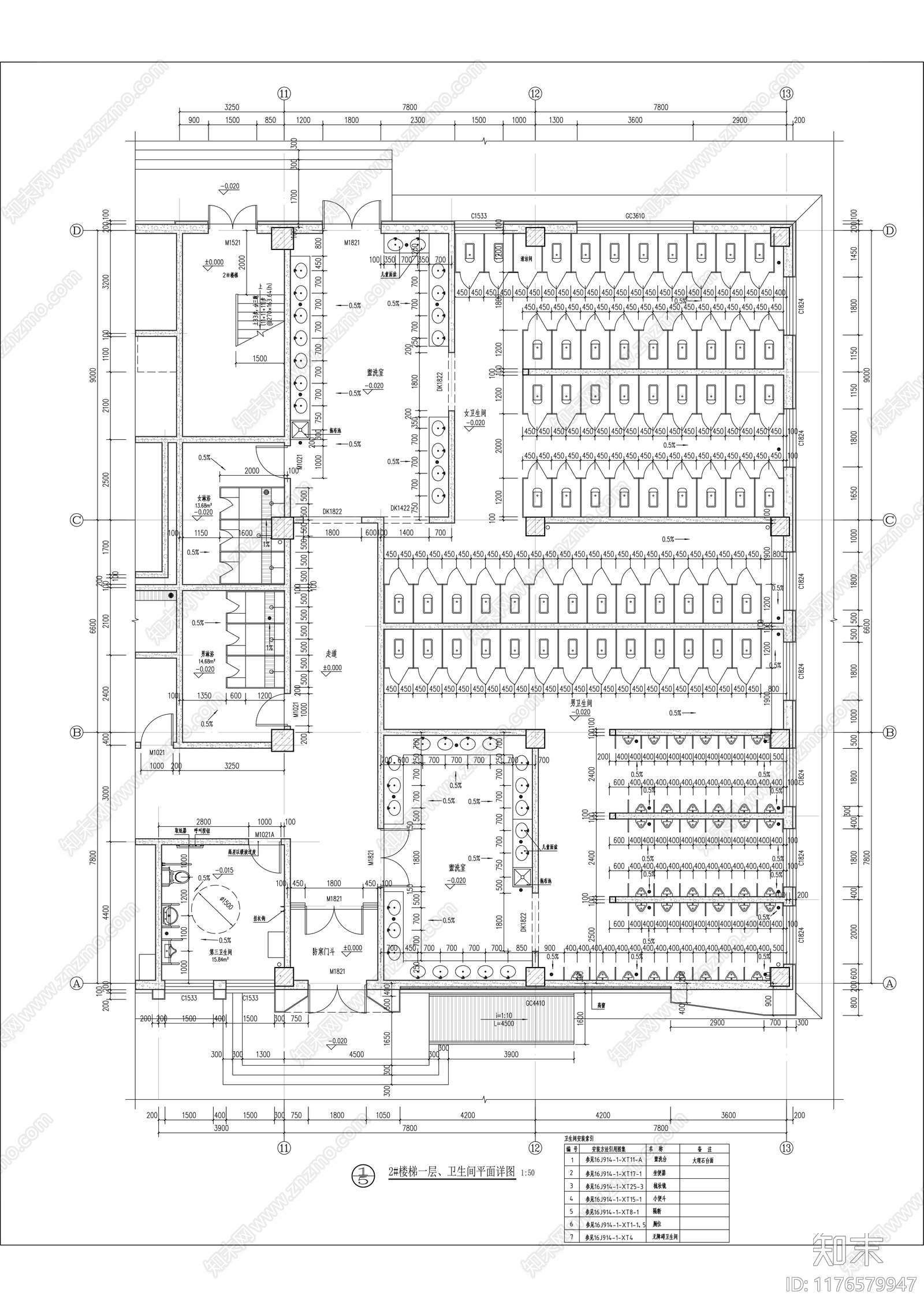 现代办公楼建筑cad施工图下载【ID:1176579947】