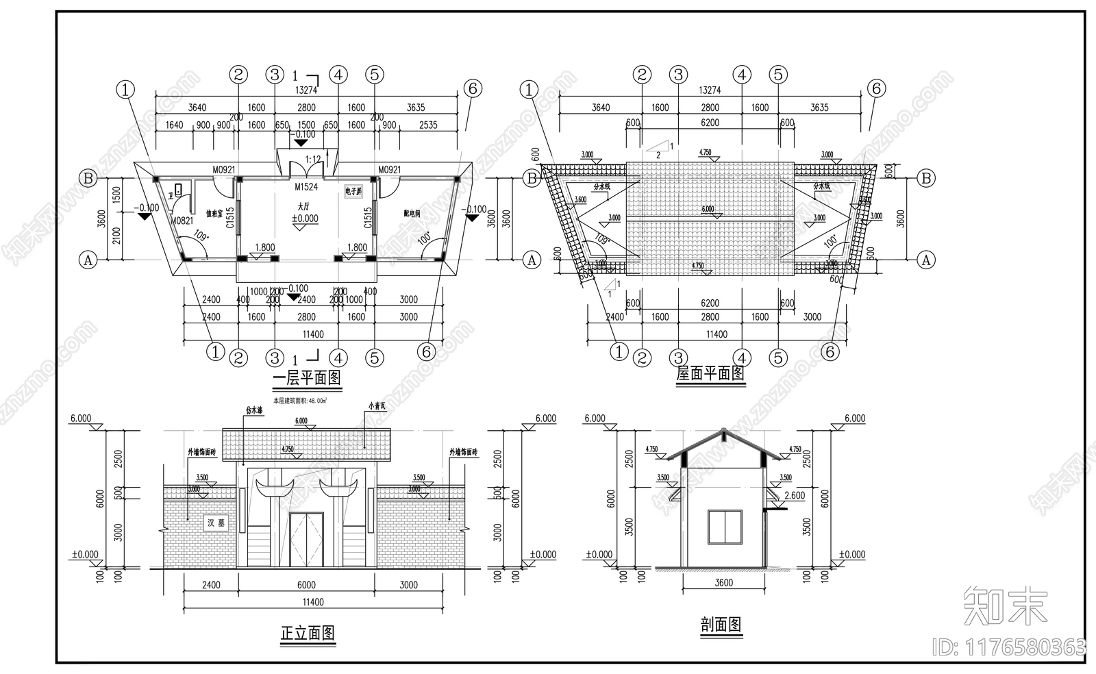 中式其他建筑施工图下载【ID:1176580363】