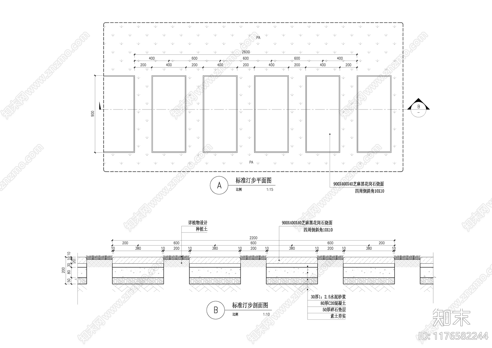 现代铺装图库cad施工图下载【ID:1176582244】