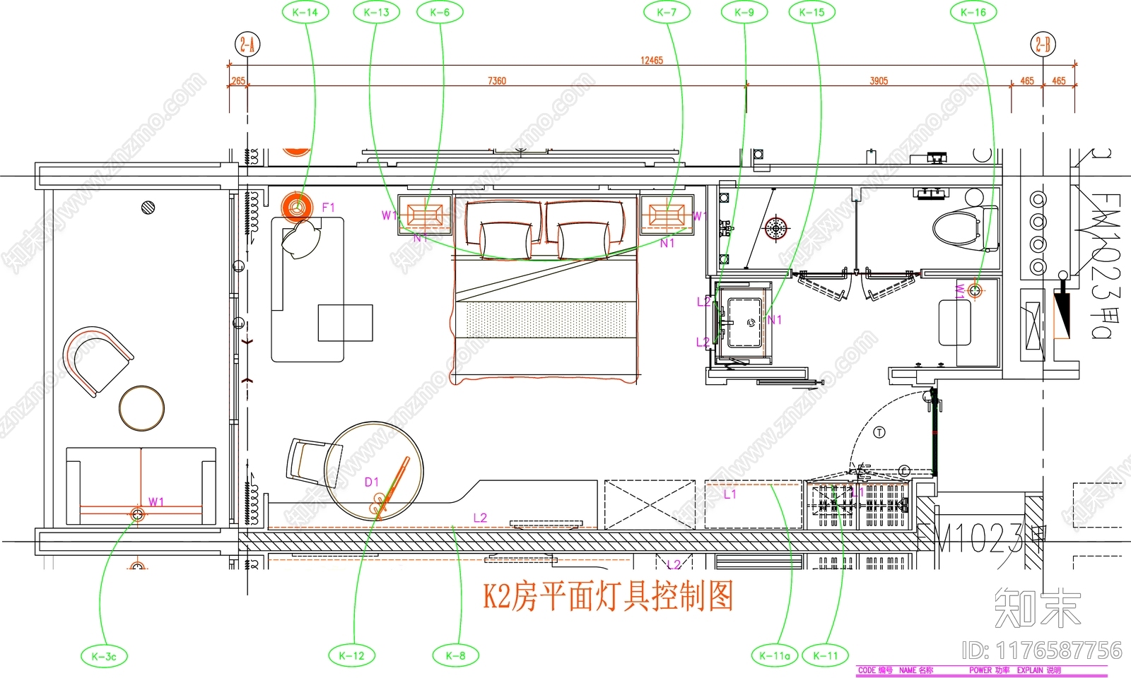 现代工装图库cad施工图下载【ID:1176587756】