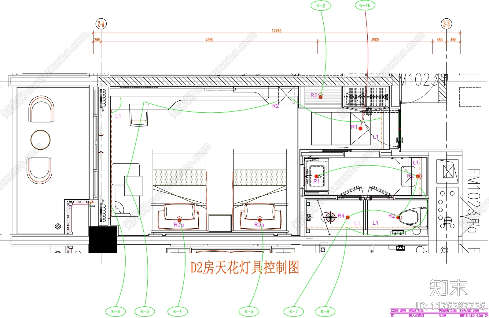 现代工装图库cad施工图下载【ID:1176587756】
