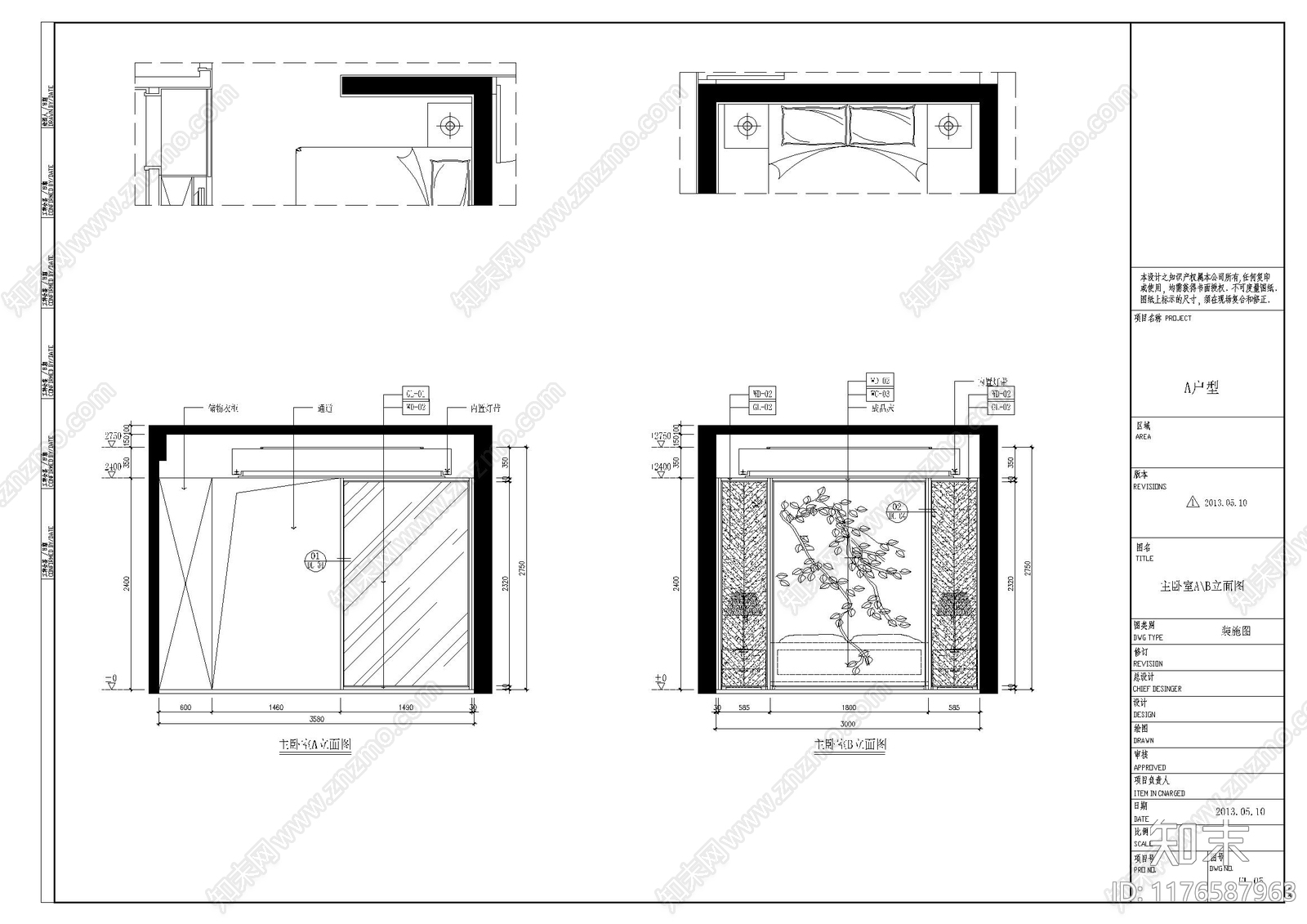 其他家装空间cad施工图下载【ID:1176587963】