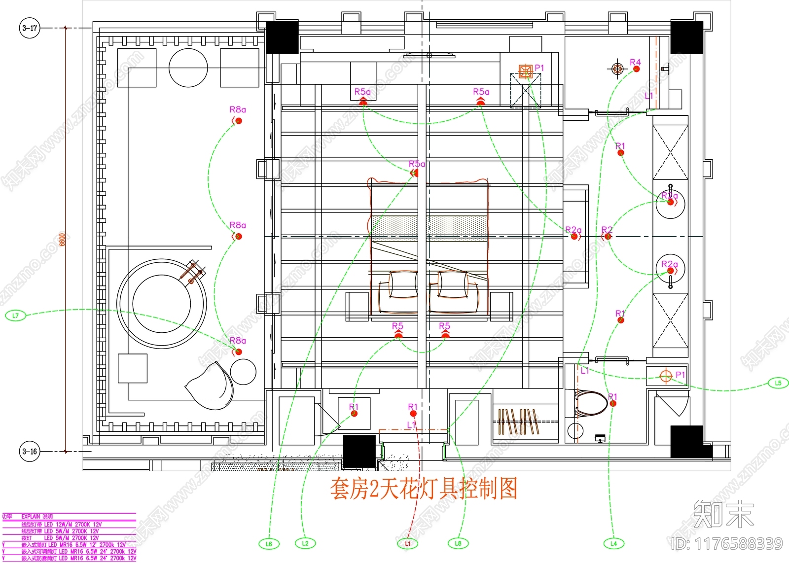 现代工装图库cad施工图下载【ID:1176588339】