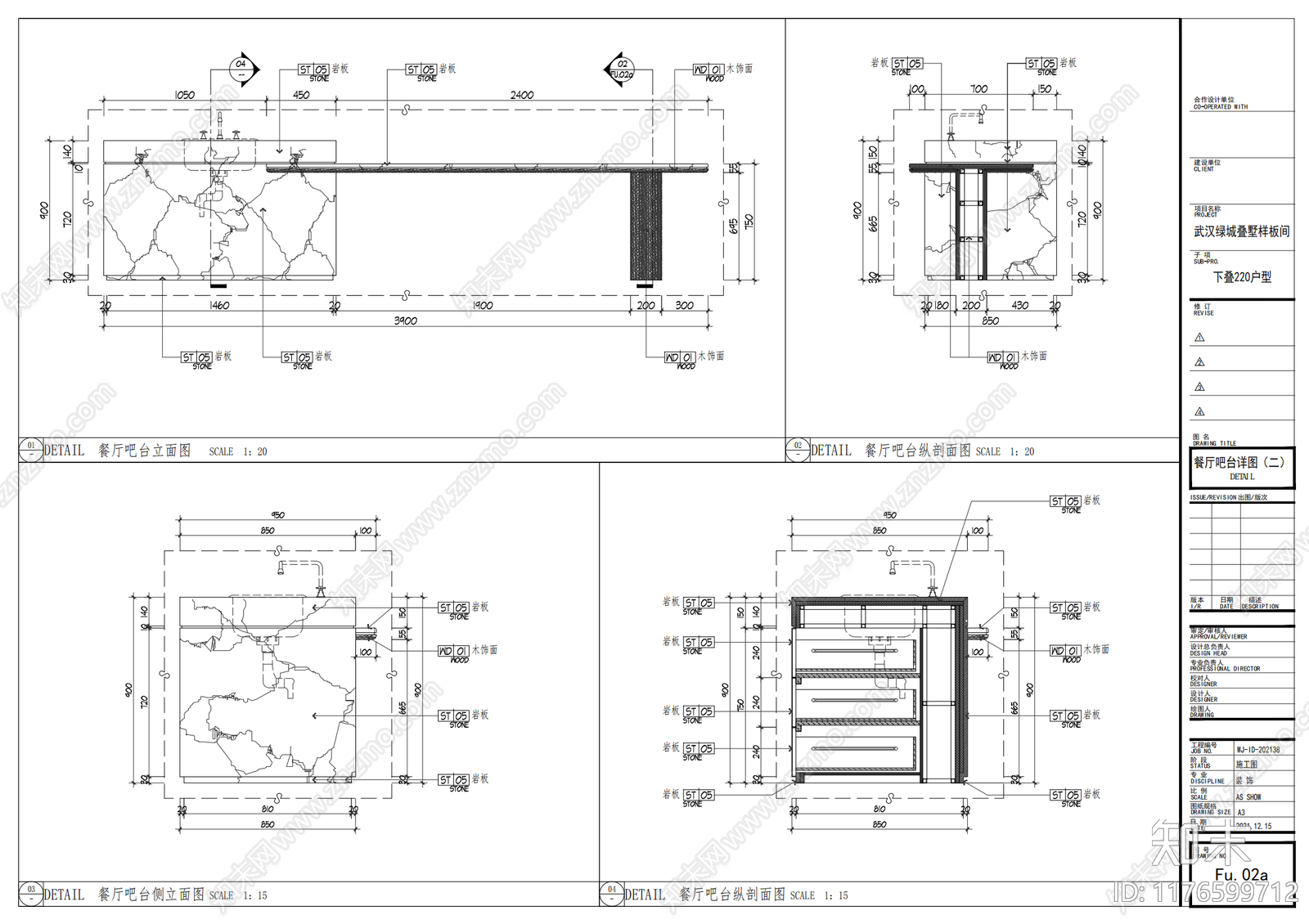 现代家具节点详图cad施工图下载【ID:1176599712】