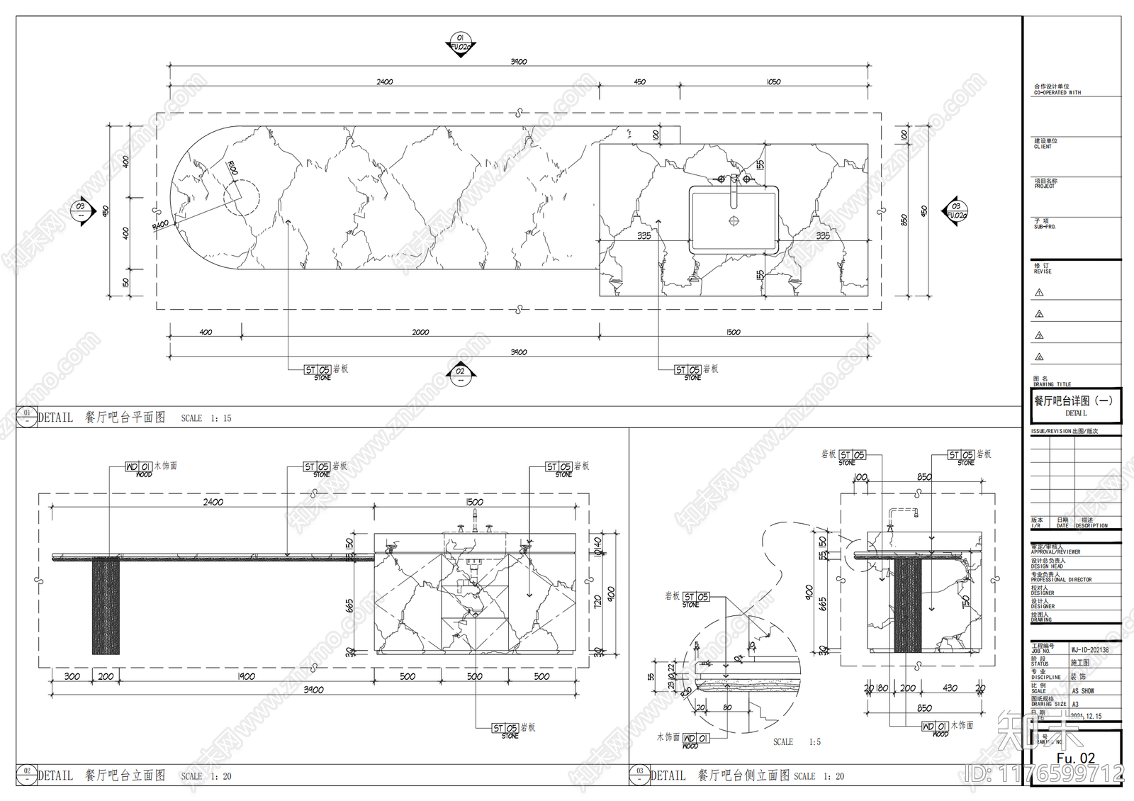 现代家具节点详图cad施工图下载【ID:1176599712】