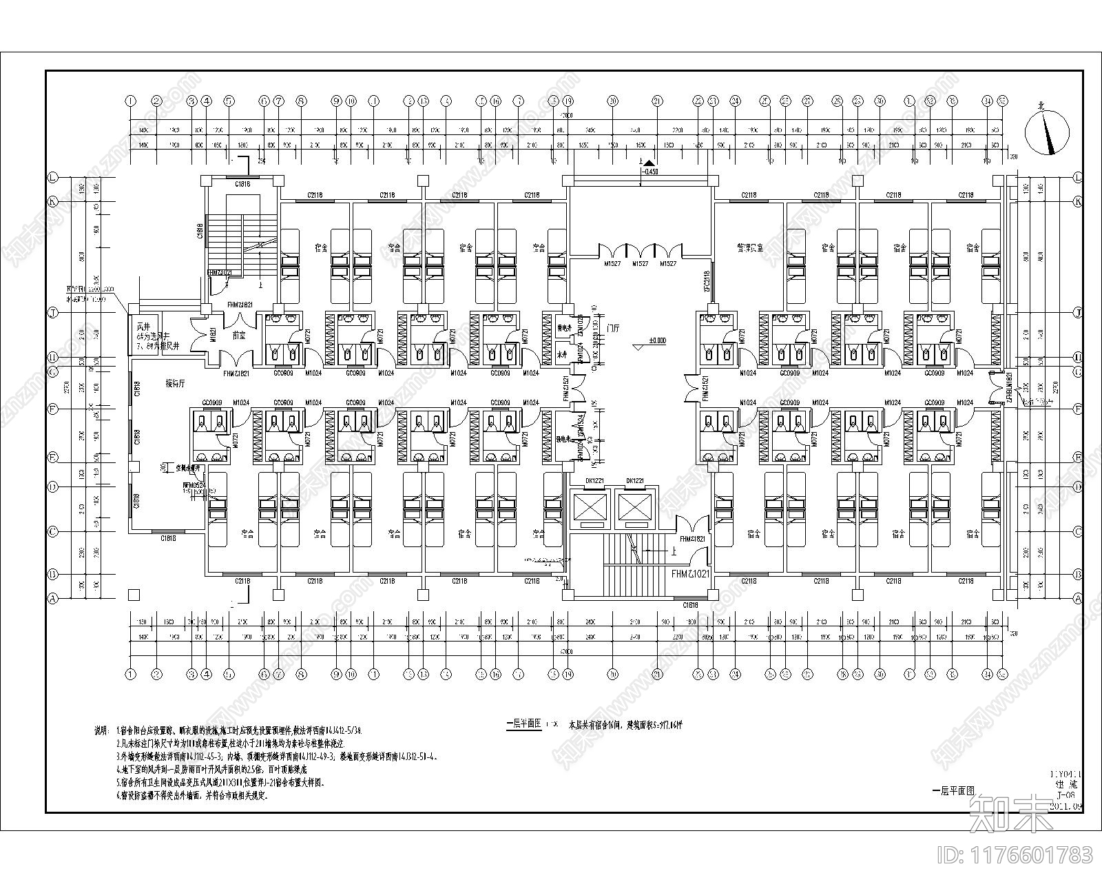 现代住宅楼建筑cad施工图下载【ID:1176601783】