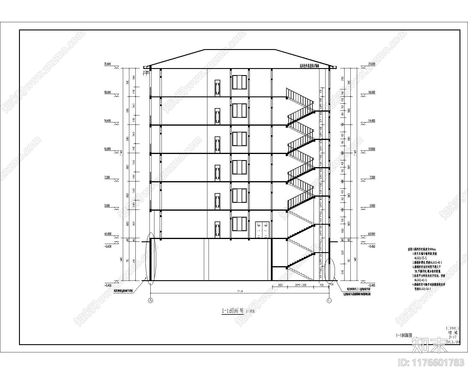 现代住宅楼建筑cad施工图下载【ID:1176601783】