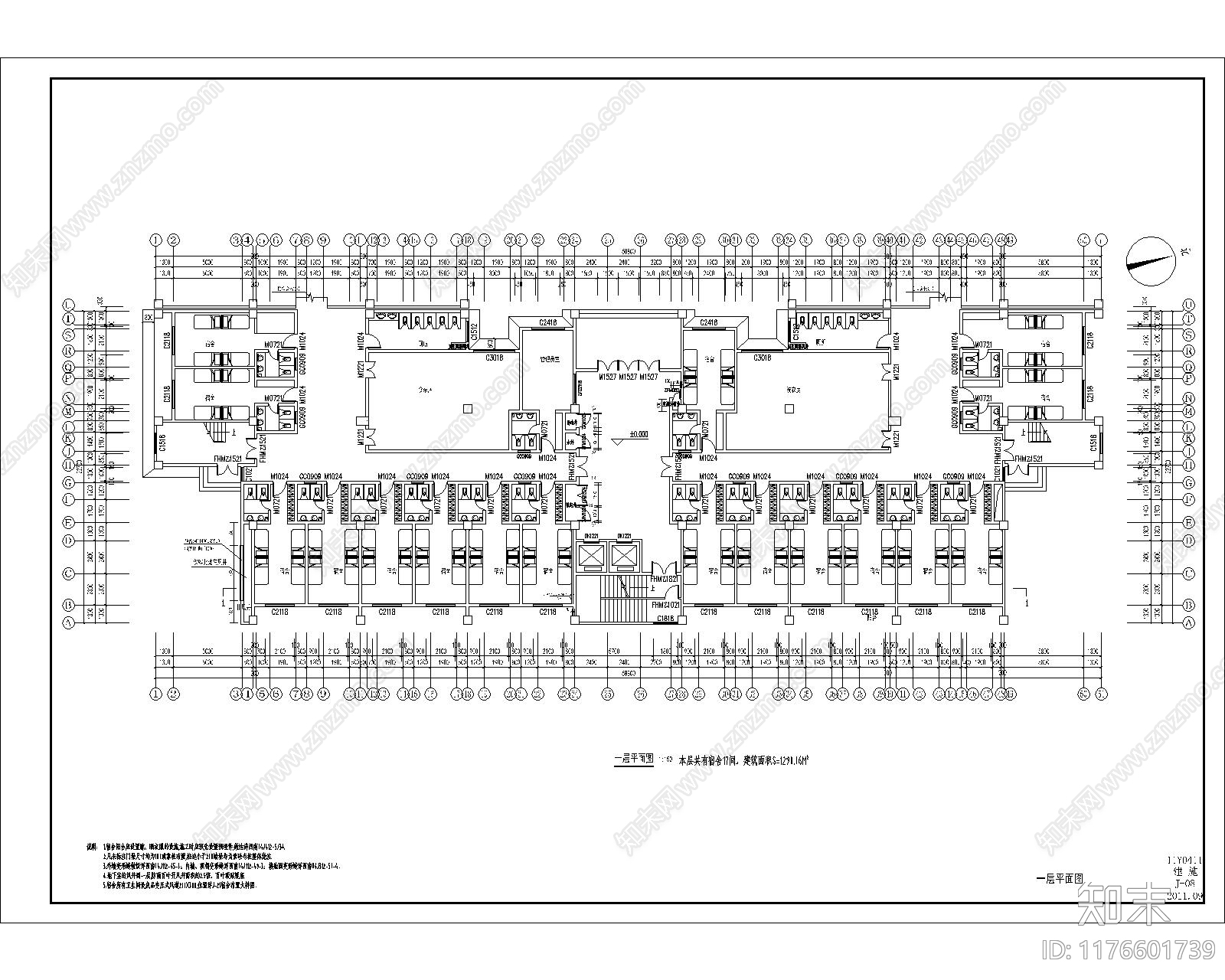 现代住宅楼建筑cad施工图下载【ID:1176601739】