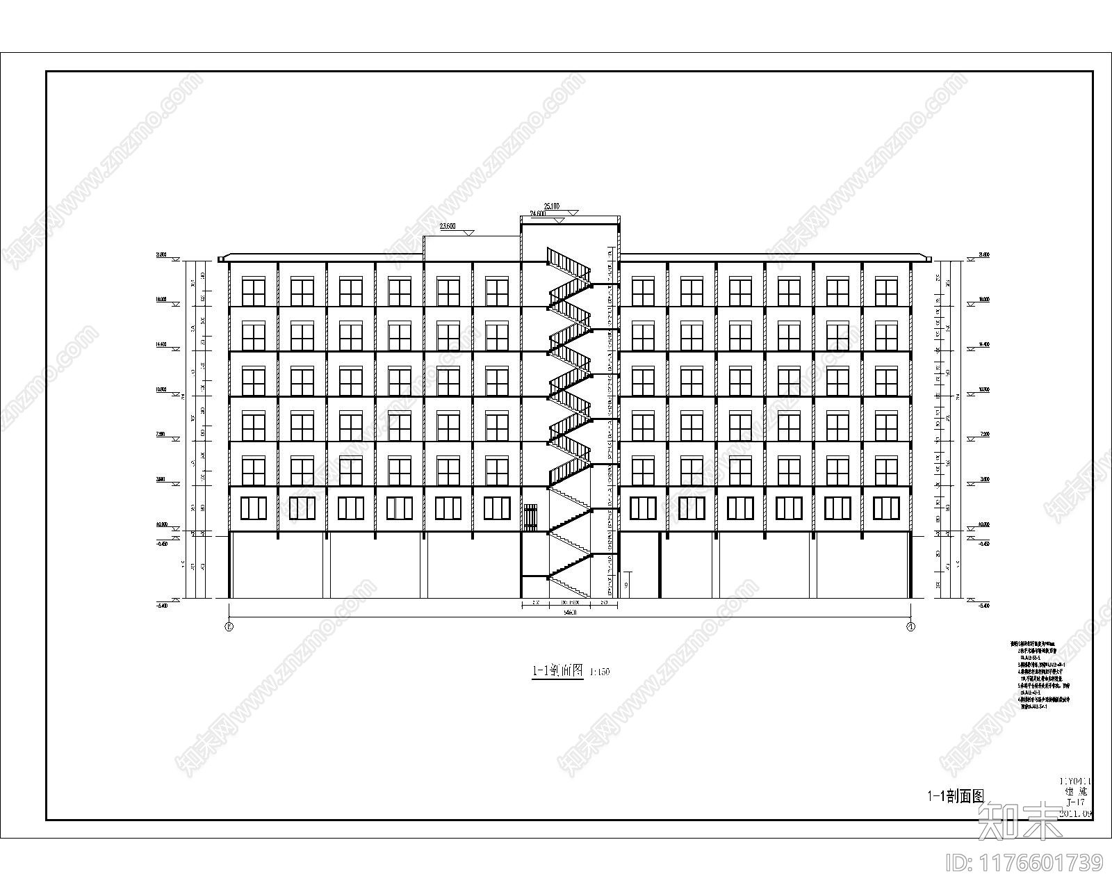 现代住宅楼建筑cad施工图下载【ID:1176601739】