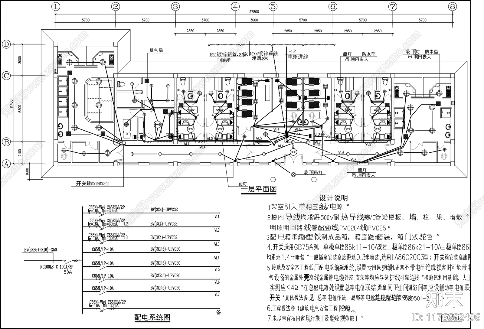 欧式洗浴中心施工图下载【ID:1176602496】