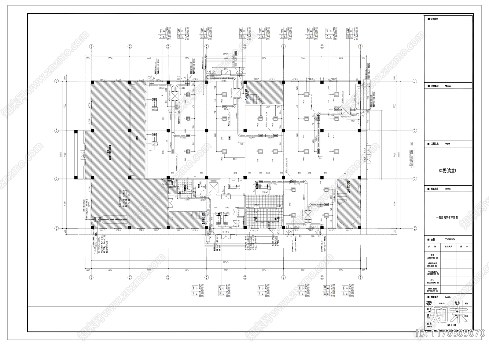 现代食堂cad施工图下载【ID:1176609070】