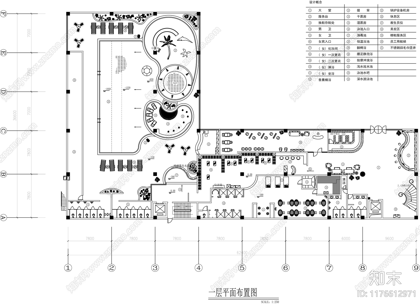 现代其他休闲娱乐空间施工图下载【ID:1176612971】
