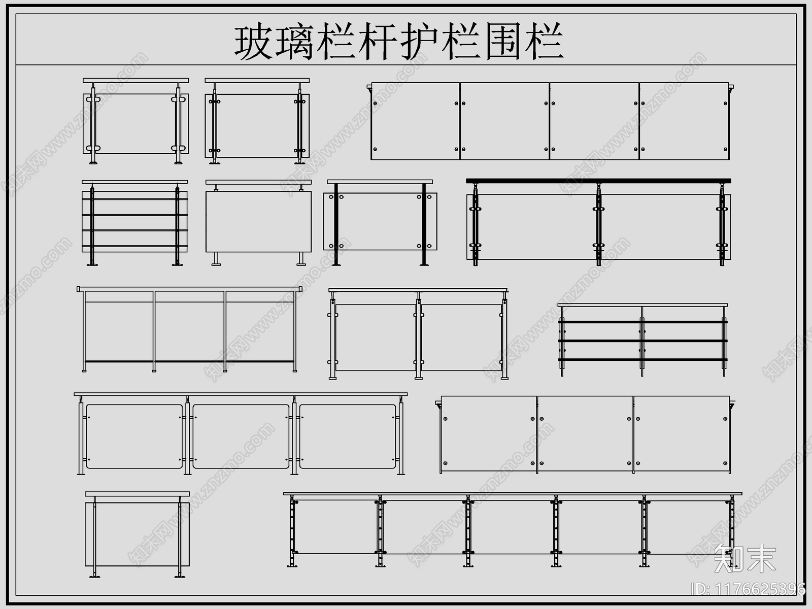 现代栏杆施工图下载【ID:1176625396】