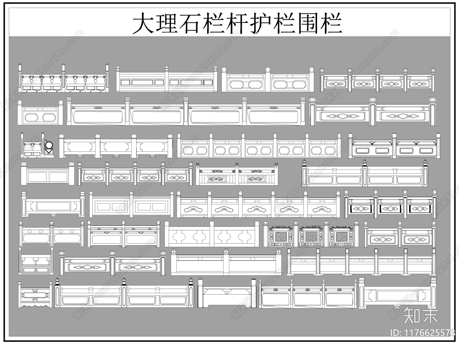 中式栏杆施工图下载【ID:1176625573】