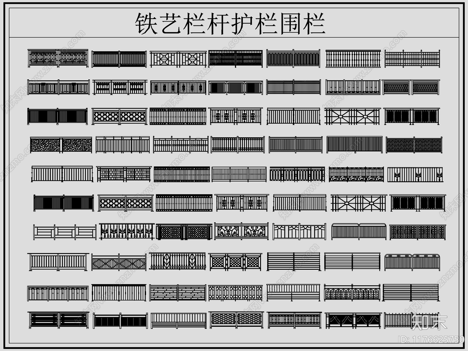 现代楼梯构件CAD图纸