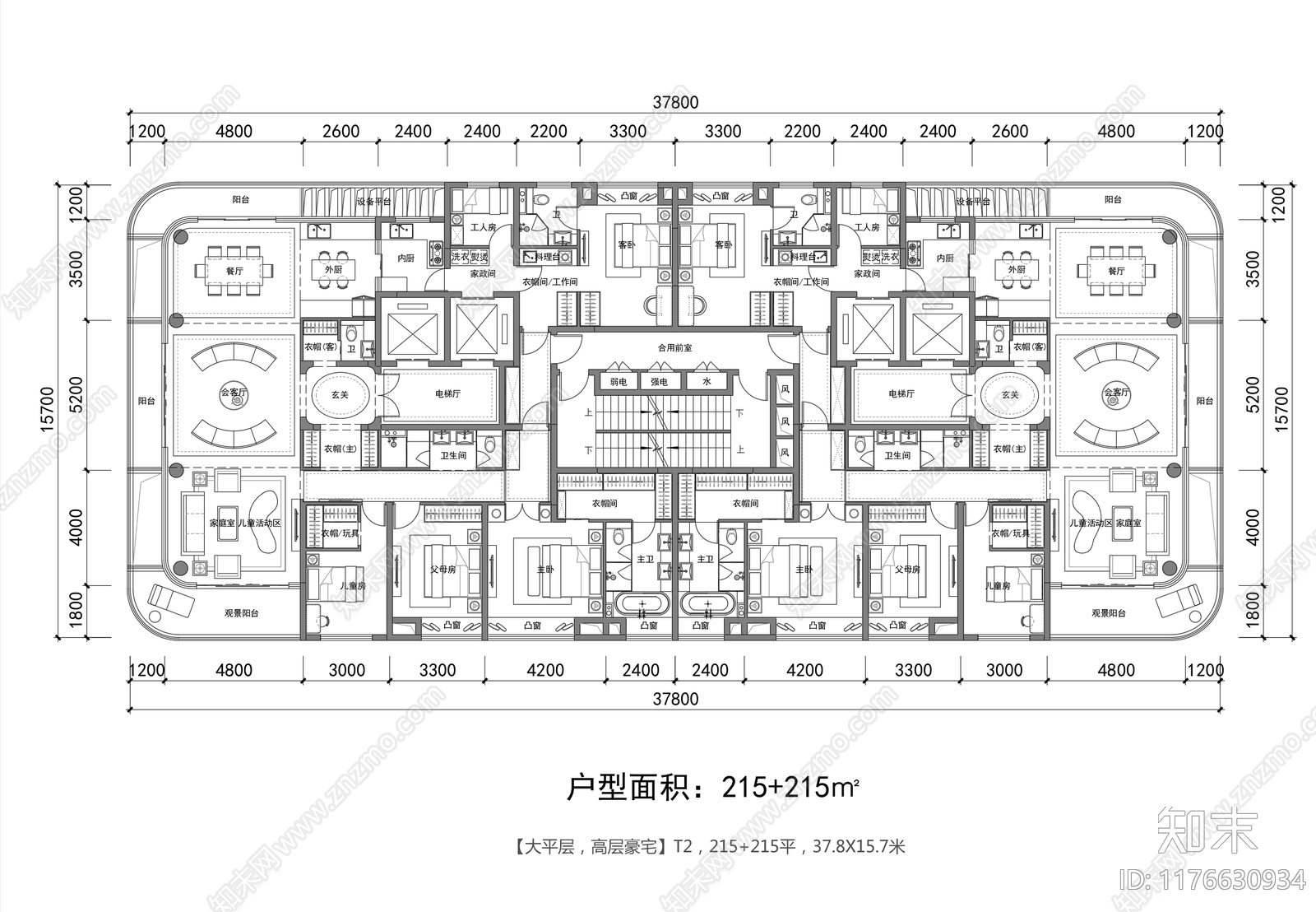 现代住宅楼建筑cad施工图下载【ID:1176630934】