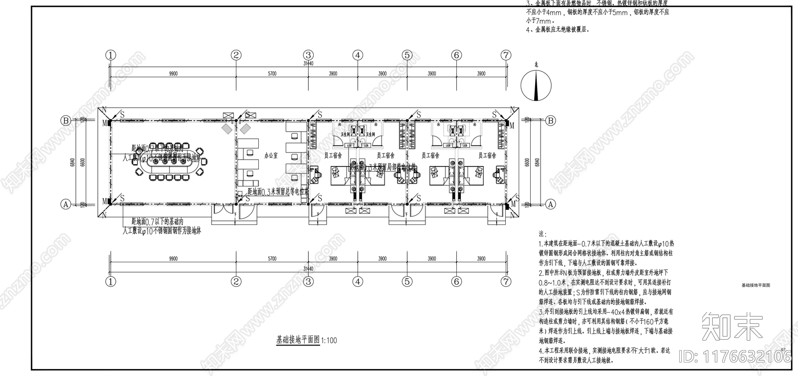 钢结构cad施工图下载【ID:1176632106】