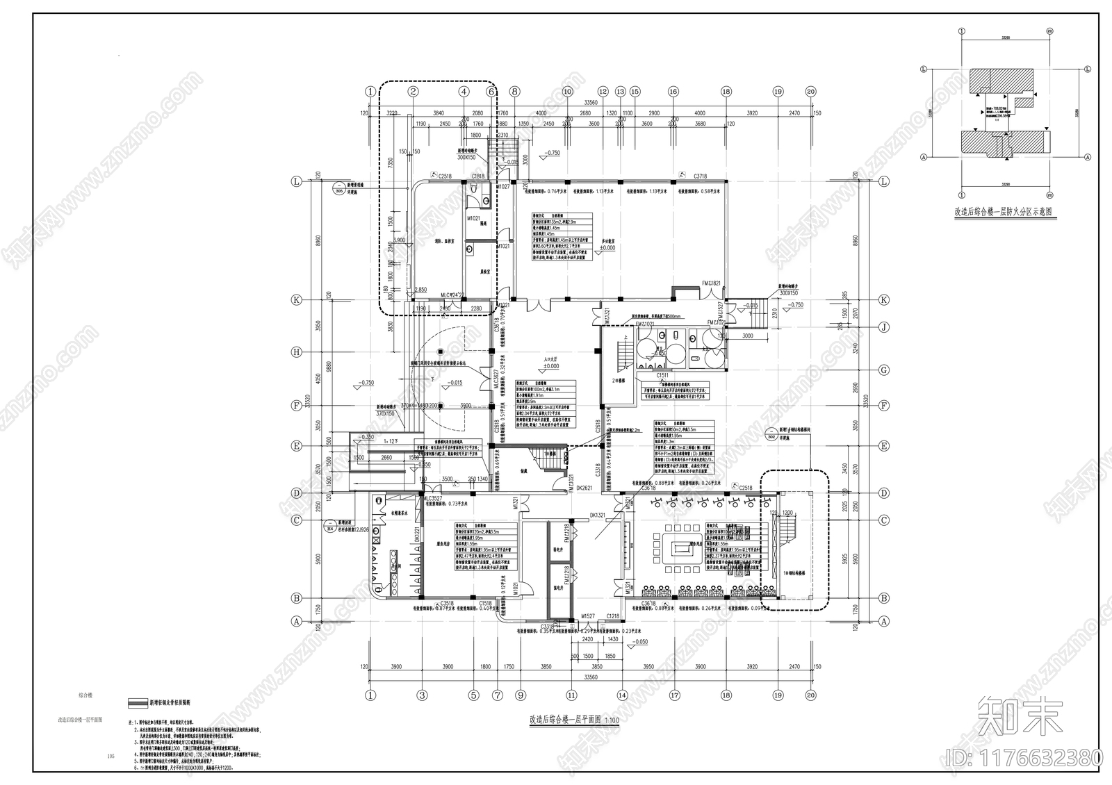 现代幼儿园建筑cad施工图下载【ID:1176632380】