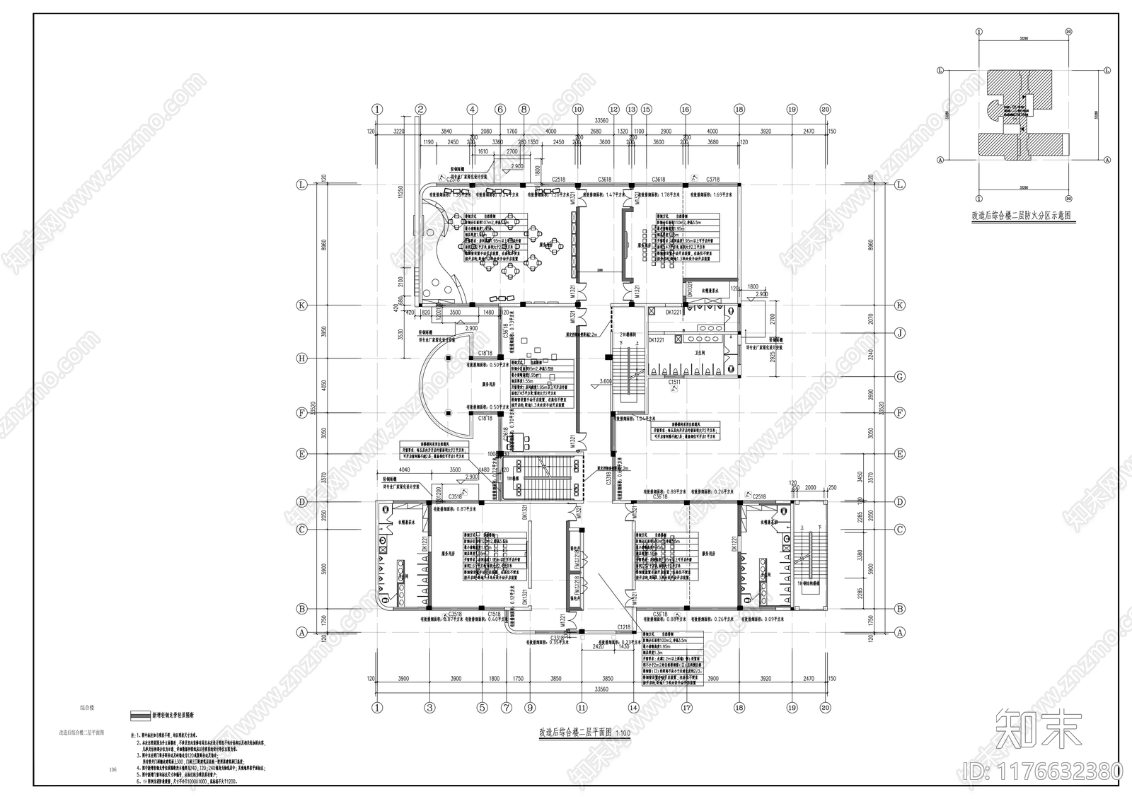 现代幼儿园建筑cad施工图下载【ID:1176632380】