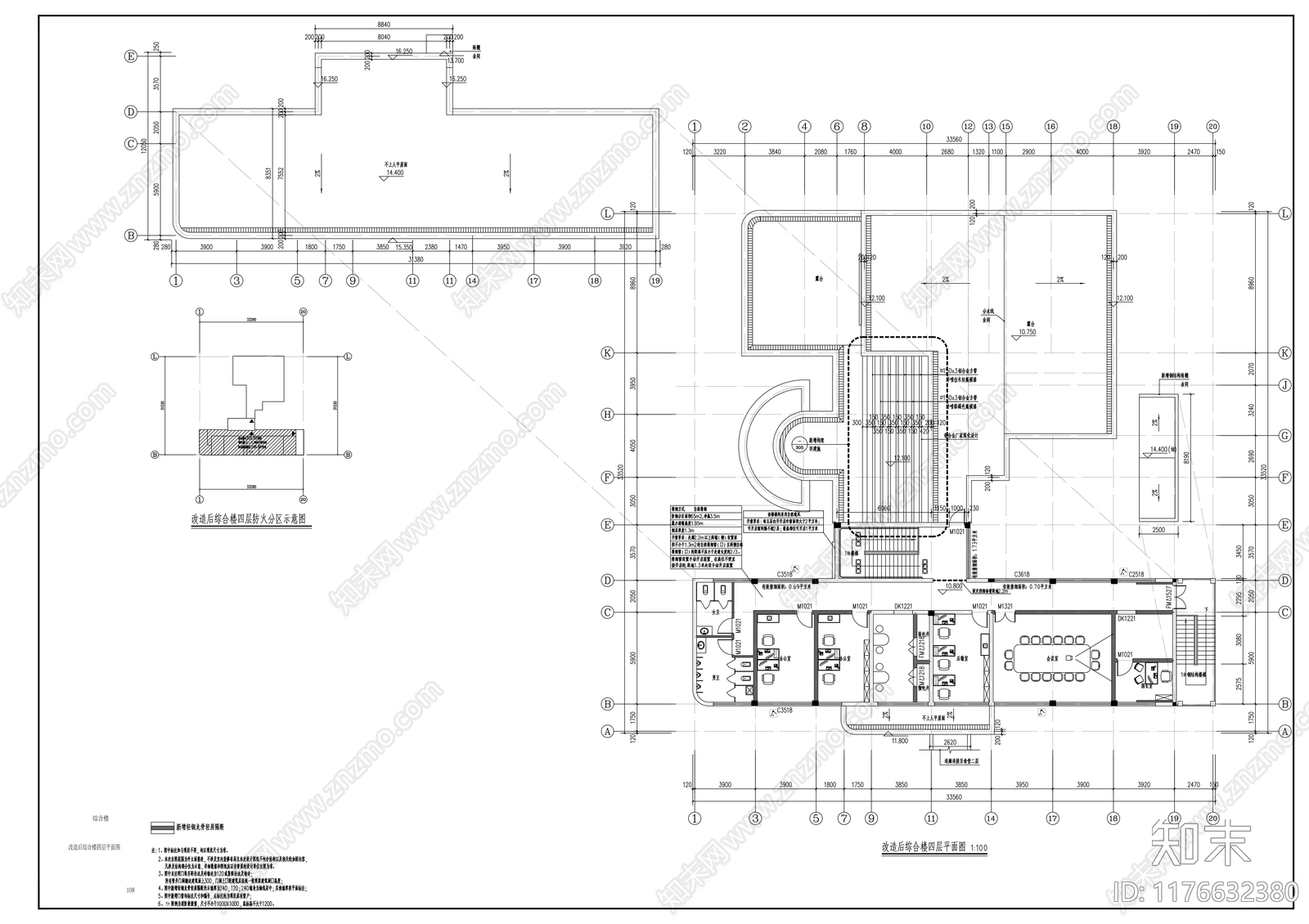 现代幼儿园建筑cad施工图下载【ID:1176632380】