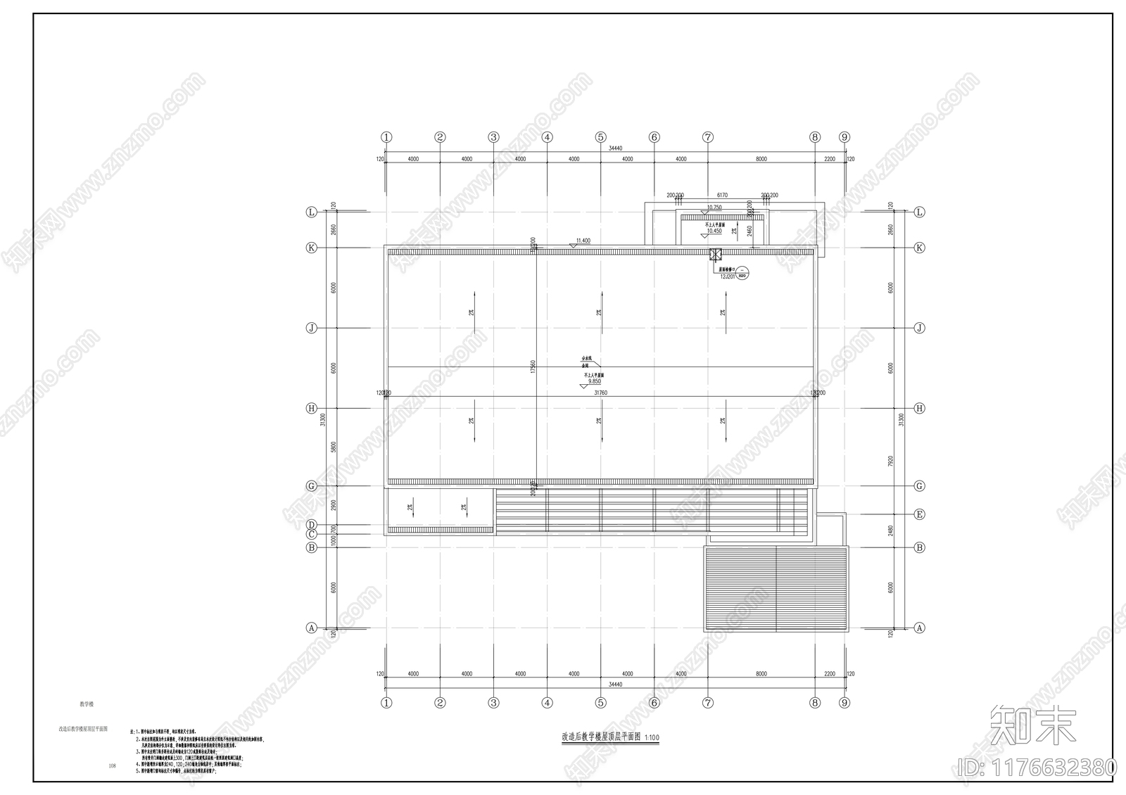 现代幼儿园建筑cad施工图下载【ID:1176632380】