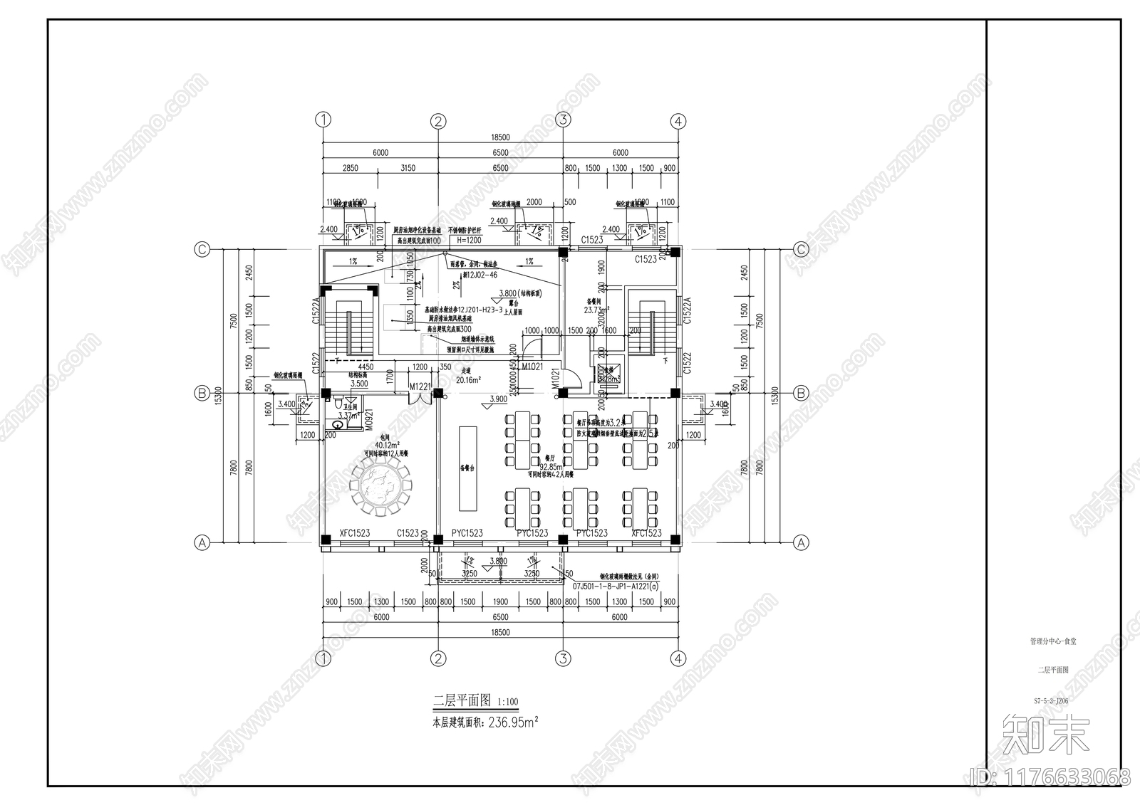 现代其他公共建筑施工图下载【ID:1176633068】