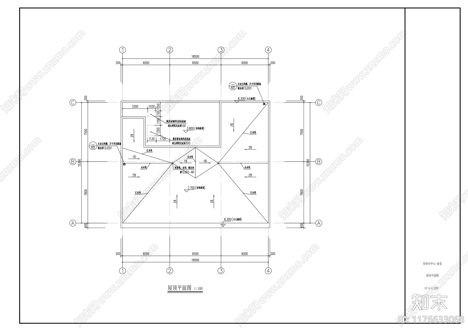 现代其他公共建筑施工图下载【ID:1176633068】