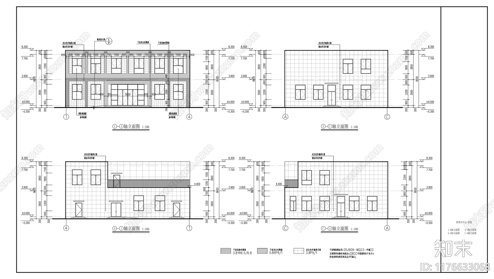 现代其他公共建筑施工图下载【ID:1176633068】