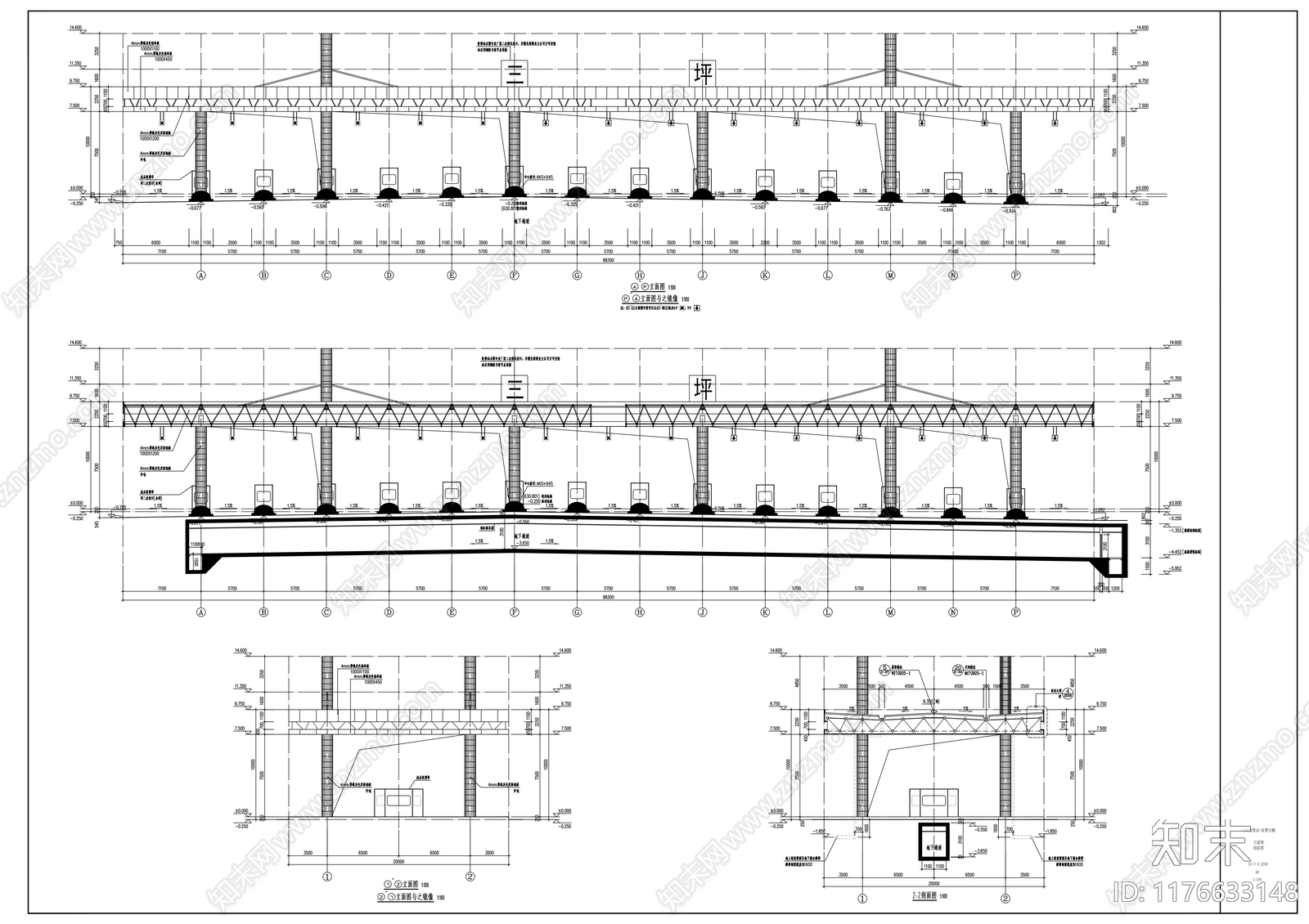 钢结构施工图下载【ID:1176633148】