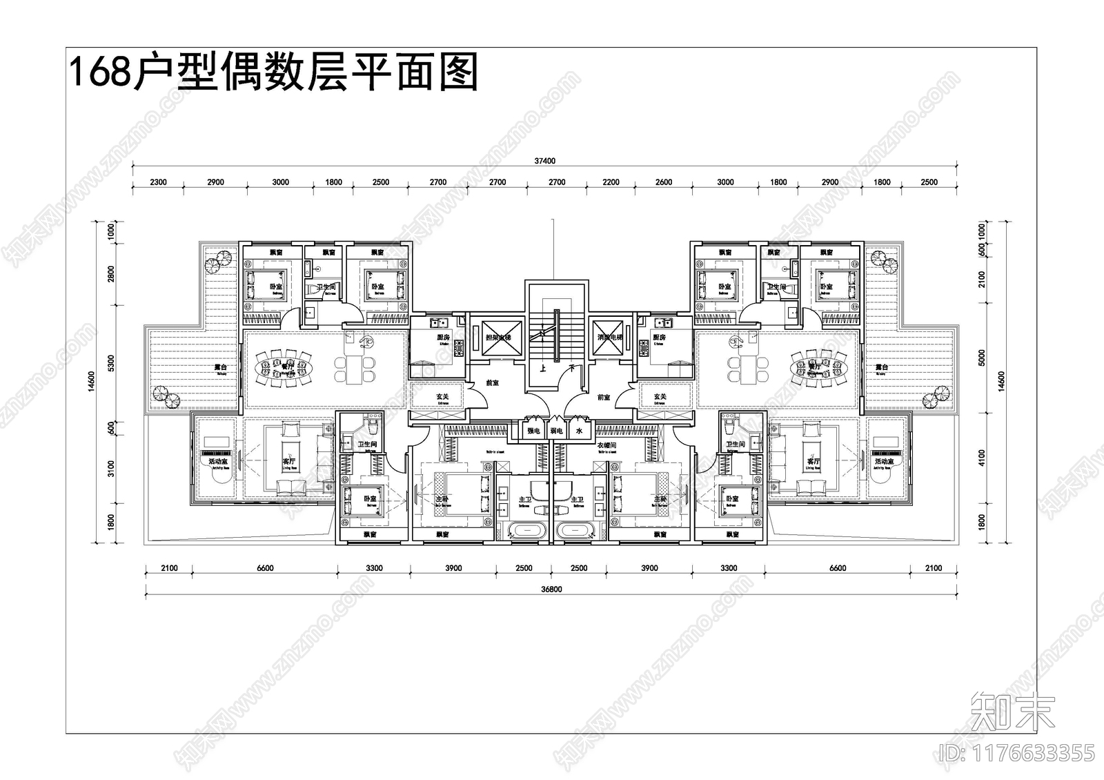 现代新中式住宅楼建筑施工图下载【ID:1176633355】