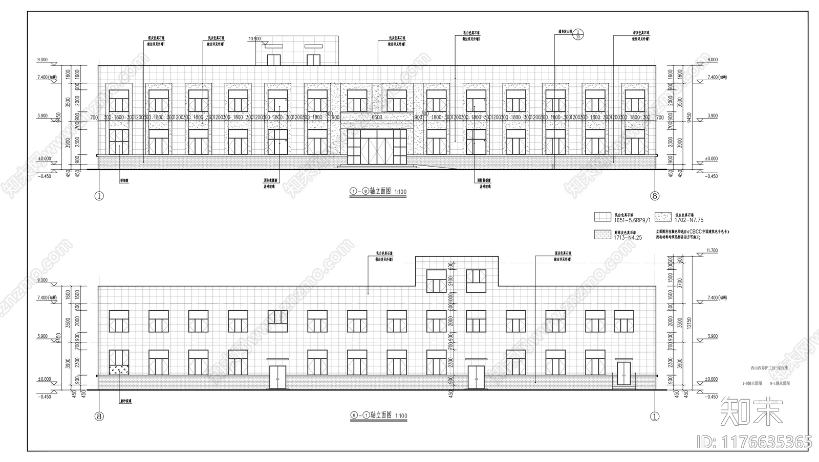 现代办公楼建筑cad施工图下载【ID:1176635365】