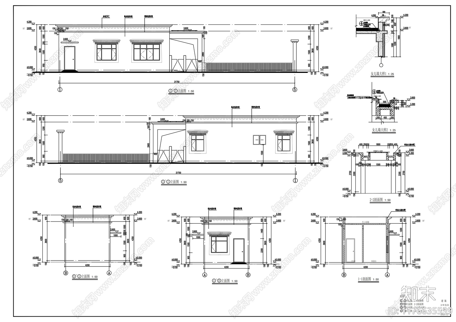 现代门卫室建筑施工图下载【ID:1176635539】