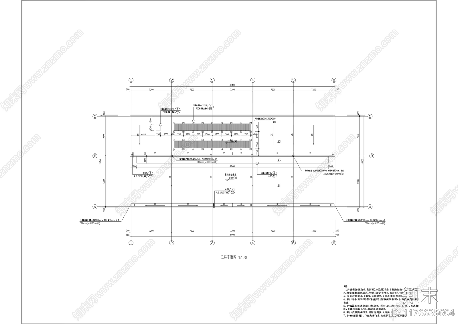 现代厂房cad施工图下载【ID:1176635604】