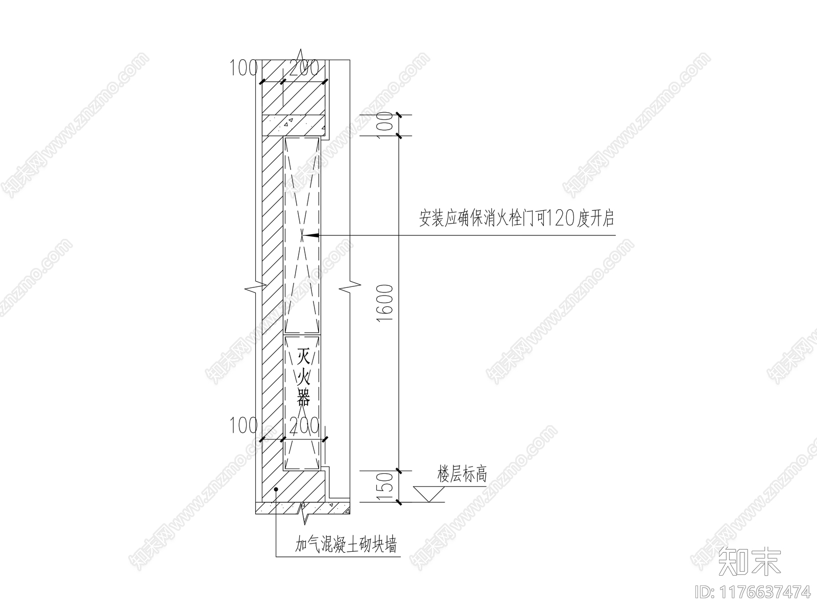 墙面节点cad施工图下载【ID:1176637474】