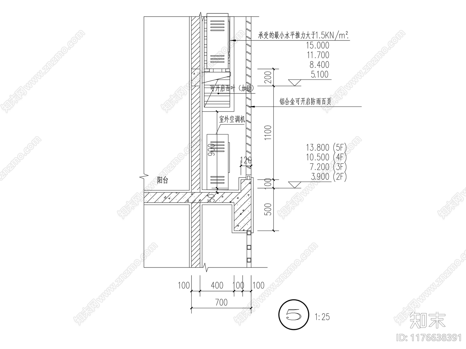 现代建筑工程节点施工图下载【ID:1176638391】