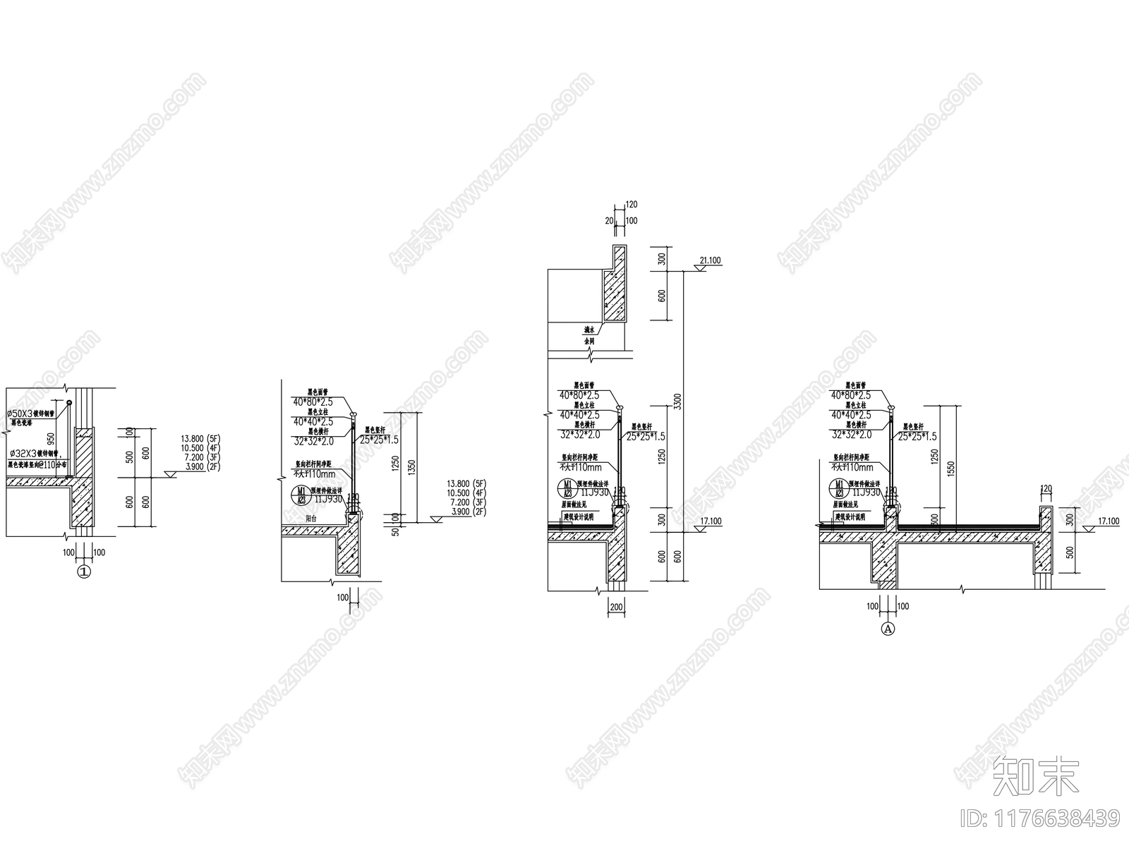 现代建筑工程节点cad施工图下载【ID:1176638439】