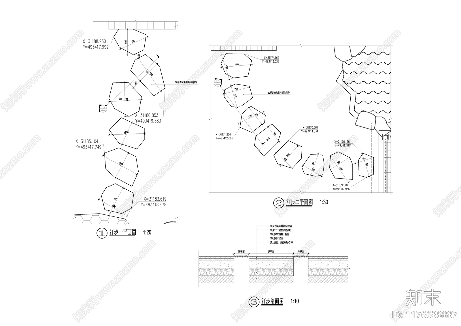 现代铺装图库cad施工图下载【ID:1176638887】