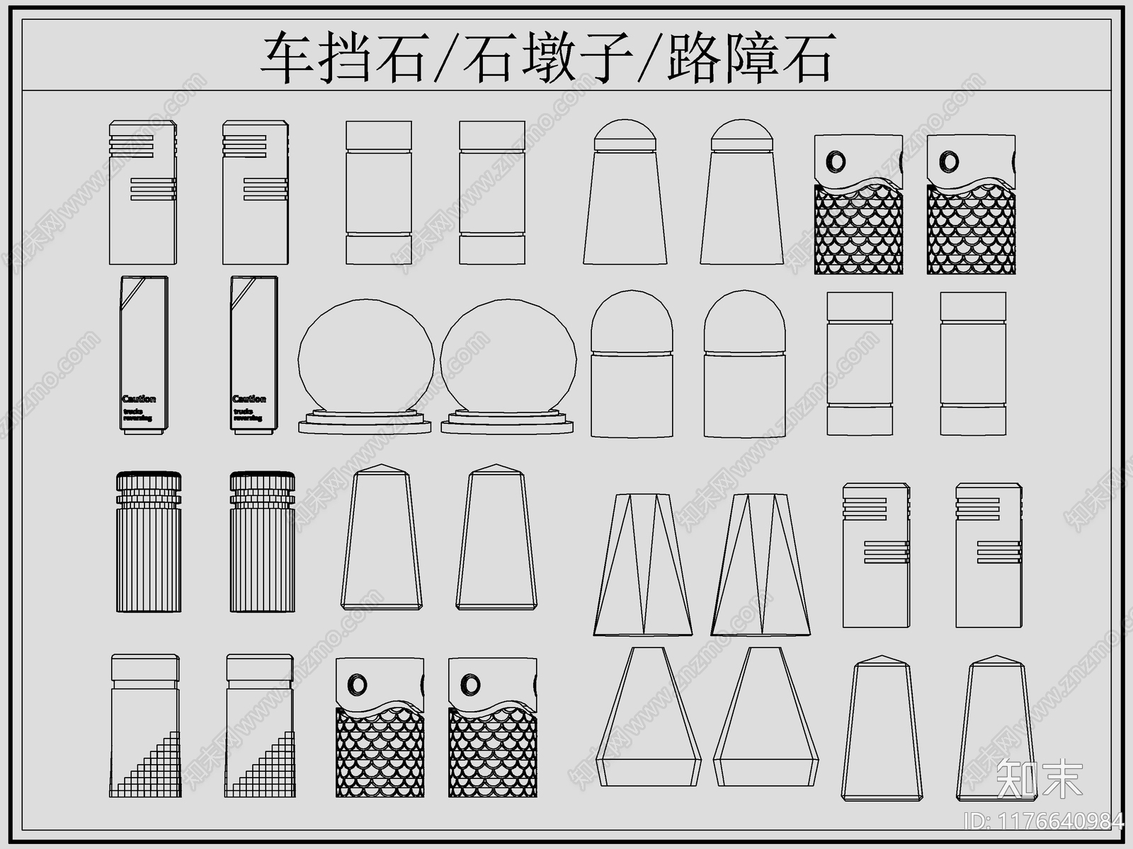 现代综合软装摆件图库cad施工图下载【ID:1176640984】