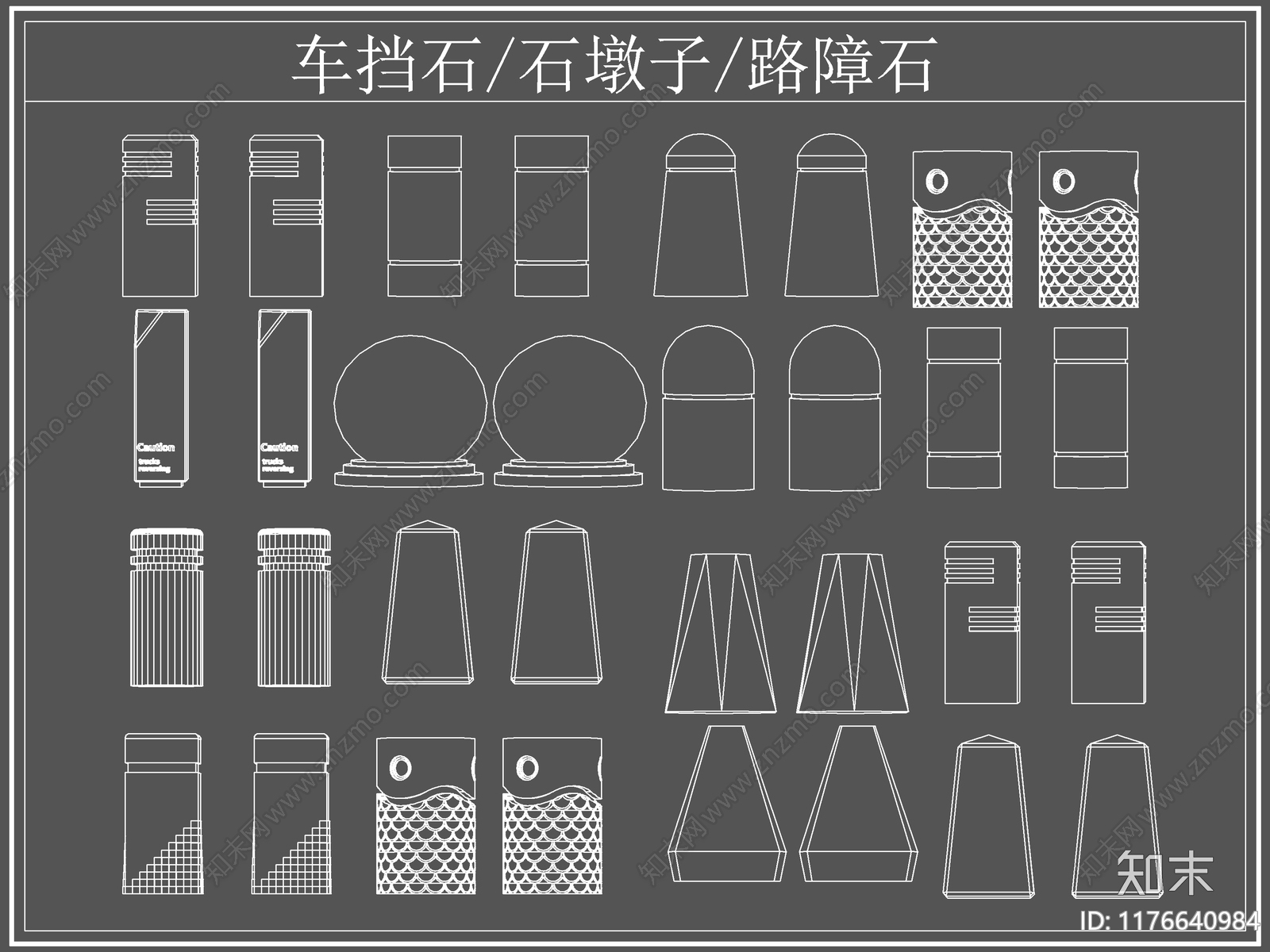 现代综合软装摆件图库cad施工图下载【ID:1176640984】