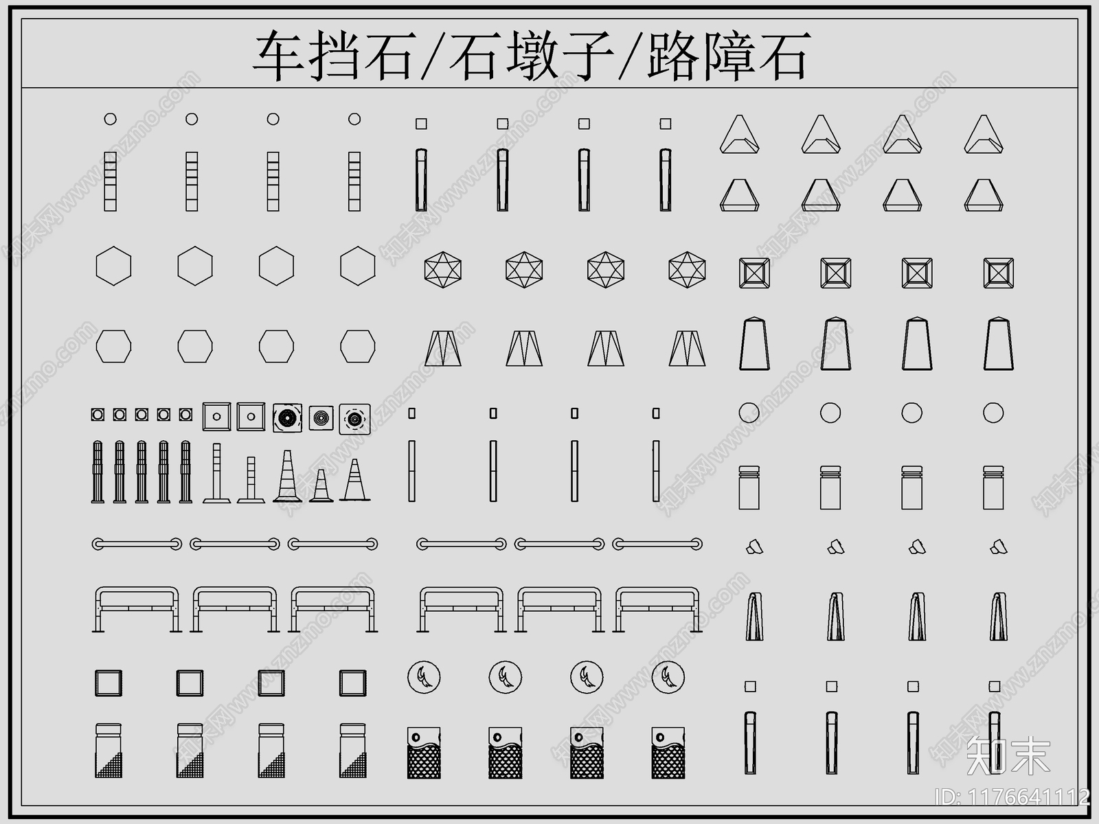 现代综合软装摆件图库cad施工图下载【ID:1176641112】