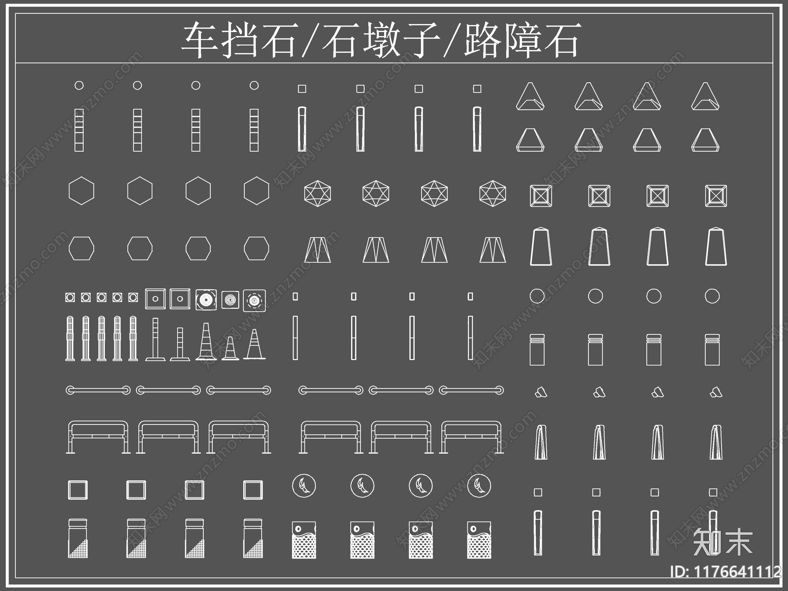 现代综合软装摆件图库cad施工图下载【ID:1176641112】